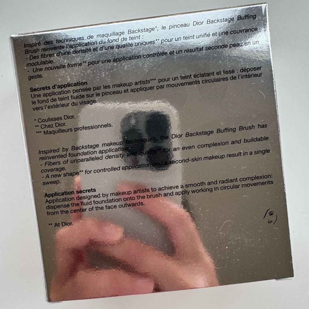 Dior Backstage Buffing Brush 18 - Picture 4 of 7